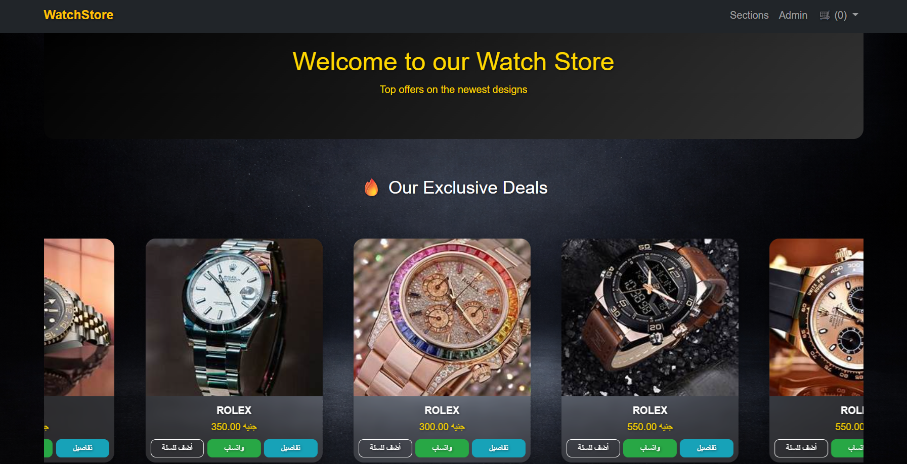 E-commerce Website